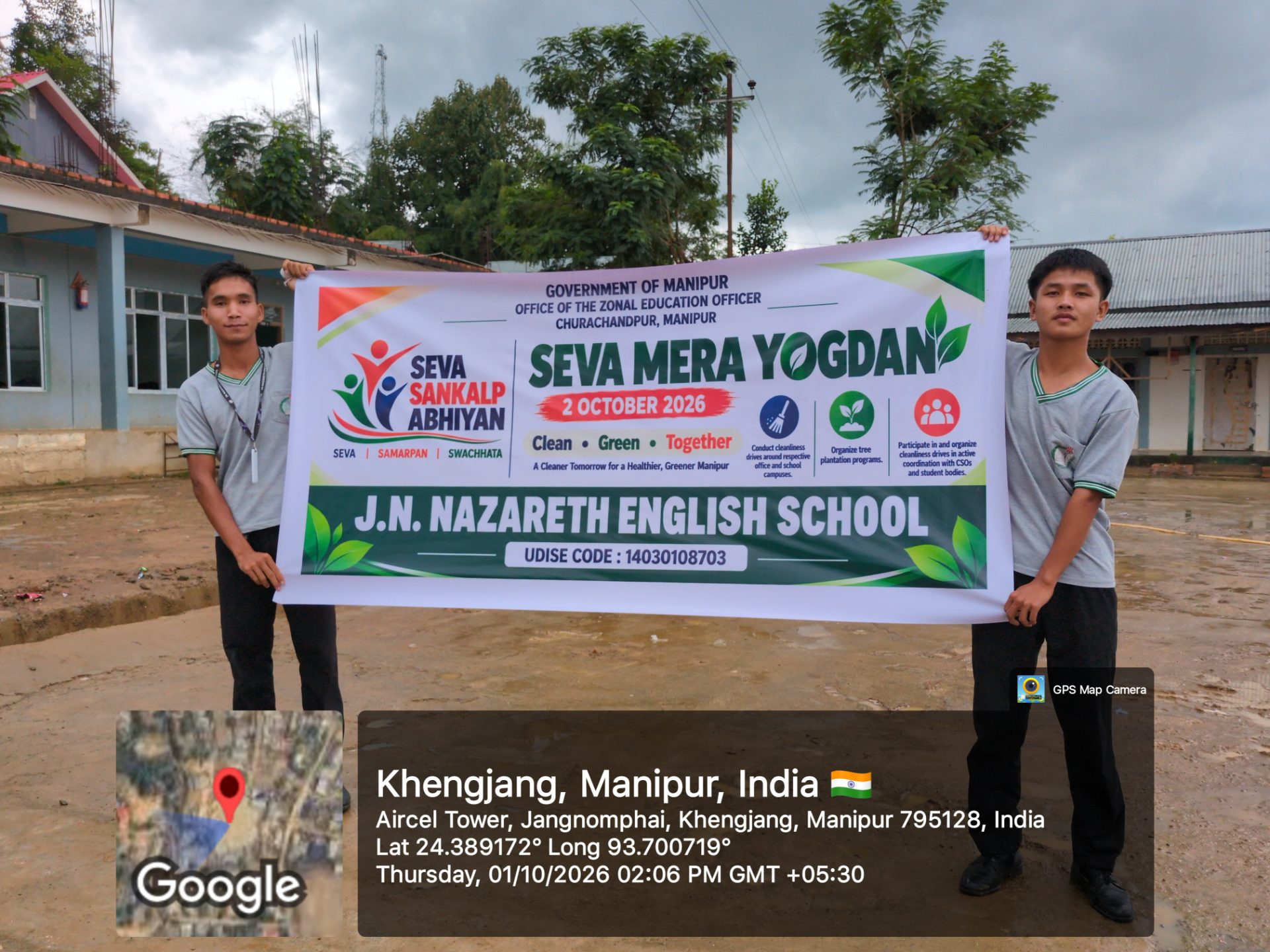 SEVA SANKALP ABHIYAN - SEVA MERA YOGDAN